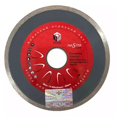 Вы смотрели Диск алмазный Diam Ceramics 115х1,6х22,2 мм по керамике