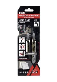 Фото товара «Набор пилок для лобзика Metallica Ultra №15 T150DIA/T150DIO по плитке (2 шт)»