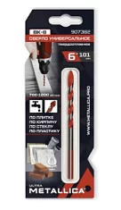 Раннее вы смотрели Сверло универсальное Metallica Ultra 6x101 мм твердосплавное спиральное Вы смотрели Сверло универсальное Metallica Ultra 6x101 мм твердосплавное спиральное