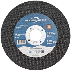 Фото товара «Диск по металлу Blueshark №509 125х3,0х22,2 мм»