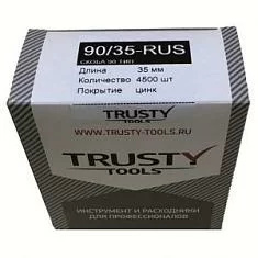 Вы смотрели Скобы для степлера Trusty 90/35-RUS (4500 шт)