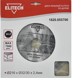 Фото товара «Диск пильный Elitech 216x32/30 мм 24T»