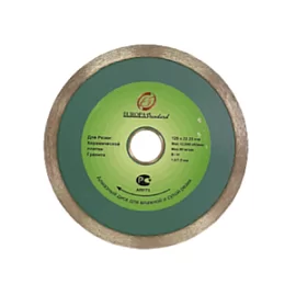 Фото товара «Диск алмазный Strong Europa PRO 125х1,2х20/22,2 мм тонкий рез »