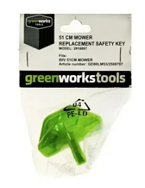 Товар «Ключ безопасности Greenworks для газонокосилки, зеленый» Фото товара «Ключ безопасности Greenworks для газонокосилки, зеленый»