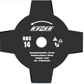 Товар «Нож для триммера Rezer BC-14 230х1,6х25,4 мм 4-х лопастной» Фото товара «Нож для триммера Rezer BC-14 230х1,6х25,4 мм 4-х лопастной»