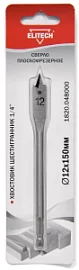 Фото товара «Сверло по дереву Elitech 12x150 мм перовое с шестигранным хвостовиком»