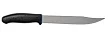 Нож Morakniv Allround 749 (1-0749) – фото №2 Нож Morakniv Allround 749 (1-0749) – №2