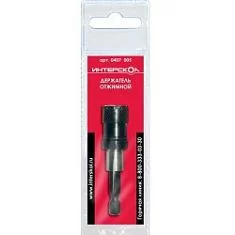 Раннее вы смотрели Битодержатель Интерскол 1/4" 60 мм магнитный с фиксацией Вы смотрели Битодержатель Интерскол 1/4" 60 мм магнитный с фиксацией