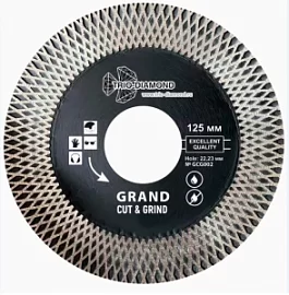 Фото товара «Диск алмазный Trio Diamond Grand Cut&Grind Турбо 125х22,23 мм »