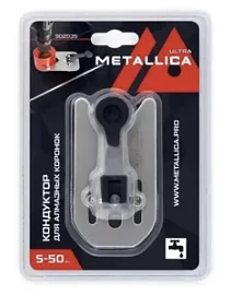 Фото товара «Кондуктор для сверления Metallica Ultra для алмазных коронок 5-50 мм с присоской»