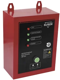 Фото товара «Автоматический ввод резерва Elitech АВР 20Т»