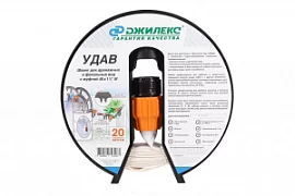 Фото товара «Шланг Джилекс "Удав" 40 мм х 1 1/2 М (40 м)»