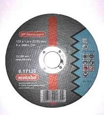 Раннее вы смотрели Диск по металлу Metabo SP-Novorapid 125х1,0x22,23 Вы смотрели Диск по металлу Metabo SP-Novorapid 125х1,0x22,23