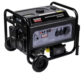 Фото товара «Генератор бензиновый Elitech HD GES 8000EW»