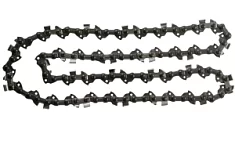 Вы смотрели Цепь Makita 18"/ 0,325"/ 1,5 мм, 68 зв.