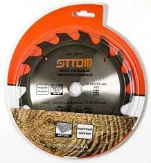 Вы смотрели Диск пильный Ottom 160x20/16 мм 16Т