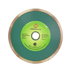 Фото товара «Диск алмазный Strong Europa PRO 180х1,6х25,4/22,2 мм тонкий рез»