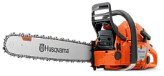 Раннее вы смотрели Пила цепная бензиновая Husqvarna 372XP-18" Вы смотрели Пила цепная бензиновая Husqvarna 372XP-18"