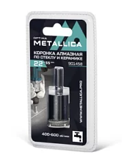 Раннее вы смотрели Коронка алмазная Metallica Optima 22x55 мм #80 по стеклу, плитке Вы смотрели Коронка алмазная Metallica Optima 22x55 мм #80 по стеклу, плитке