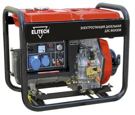 Фото товара «Генератор дизельный Elitech ДЭС 8000ЕM »