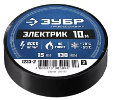Раннее вы смотрели Изолента ПВХ Зубр Электрик-10 10 м х 15 мм черная Вы смотрели Изолента ПВХ Зубр Электрик-10 10 м х 15 мм черная