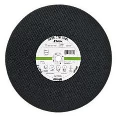 Вы смотрели Диск по камню Stihl 350х20 мм 