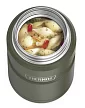 Термос для еды Thermos SK3020 MAG 0,7 л хаки – №5