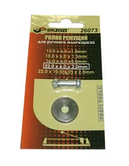 Вы смотрели Ролик для плиткореза Skrab 22х6х2 мм