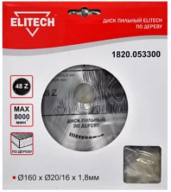Фото товара «Диск пильный Elitech 160x2,4х20/16 мм 48T»