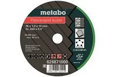 Раннее вы смотрели Диск универсальный Metabo Flexiarapid S 76x1,0х10 мм (5 шт) Вы смотрели Диск универсальный Metabo Flexiarapid S 76x1,0х10 мм (5 шт)