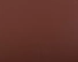 Товар «Лист шлифовальный Зубр Мастер 230х280 мм Р1000 (5 шт)» Фото товара «Лист шлифовальный Зубр Мастер 230х280 мм Р1000 (5 шт)»