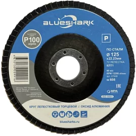 Фото товара «Диск лепестковый Blueshark №608 125х22,2 мм Р100 АО»