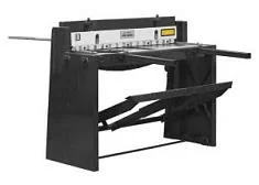 Вы смотрели Гильотина механическая Stalex Q01-1х1000 ножная 