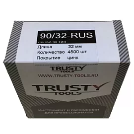 Фото товара «Скобы для степлера Trusty 90/32-RUS (4500 шт)»