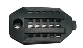 Товар «Крышка левая Metabo для перфоратора KHA 18 LTX » Фото товара «Крышка левая Metabo для перфоратора KHA 18 LTX »