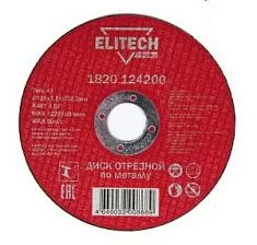 Вы смотрели Диск по металлу Elitech ПРОМО 125х1,6 мм 