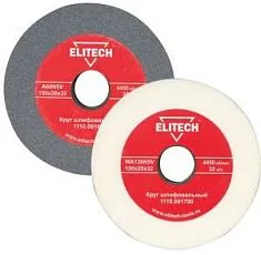 Вы смотрели Круг шлифовальный Elitech К120 200х40х20 мм 