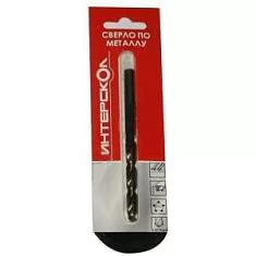 Вы смотрели Сверло по металлу Интерскол 7,5х109 мм