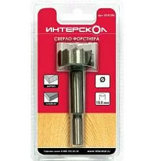 Раннее вы смотрели Сверло Форстнера Интерскол 26 мм Вы смотрели Сверло Форстнера Интерскол 26 мм