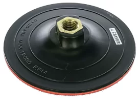 Фото товара «Тарелка опорная для УШМ Stayer Master 125 мм М14 пластиковая, на липучке »