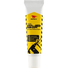 Раннее вы смотрели Смазка для буров ВМПАВТО 30 гр Вы смотрели Смазка для буров ВМПАВТО 30 гр