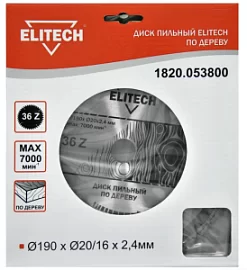 Фото товара «Диск пильный Elitech 190x2,4х20/16 мм 36T»