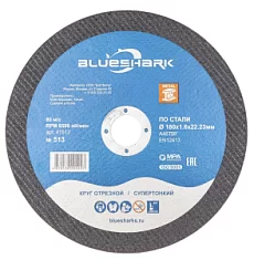 Вы смотрели Диск по металлу Blueshark №513 180х1,6х22,2 мм
