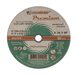 Фото товара «Диск по металлу Луга 230х2,0х22,2 мм»