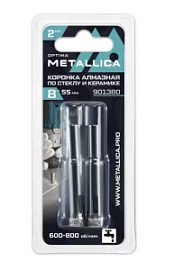 Товар «Коронка алмазная Metallica Optima 8x55 мм #80 по стеклу/плитке (2 шт)» Фото товара «Коронка алмазная Metallica Optima 8x55 мм #80 по стеклу/плитке (2 шт)»