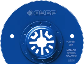 Фото товара «Насадка пильная для реноватора Зубр УПП-88 d88 мм по металлу и дереву»