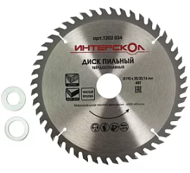 Фото товара «Диск пильный Интерскол 190x30/20/16 мм 48Т по дереву, МДФ, ДСП »