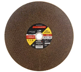 Товар «Диск по металлу ПрофОснастка Эксперт №29 400х4х32 мм» Фото товара «Диск по металлу ПрофОснастка Эксперт №29 400х4х32 мм»