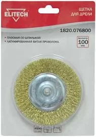 Товар «Корщетка для дрели Elitech 100 мм, плоская » Фото товара «Корщетка для дрели Elitech 100 мм, плоская »