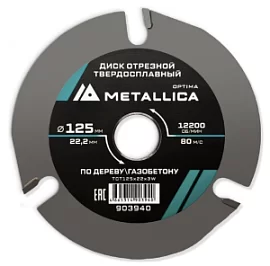 Фото товара «Диск пильный по дереву для УШМ Metallica Optima 125х3,8x22,2 мм 3Т твердосплавный»